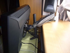 display_arm002.jpg
